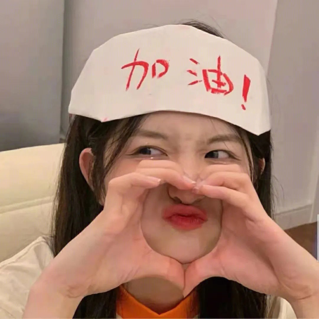 你好布拉德