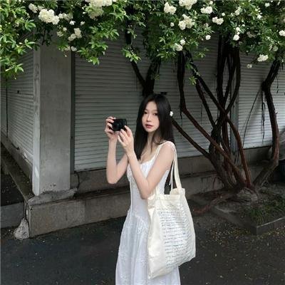 丢羊